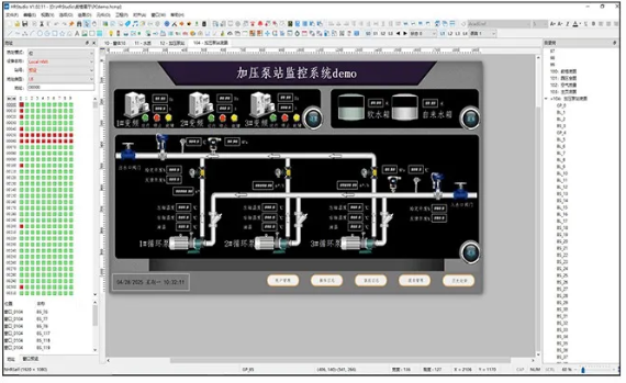 虹潤推出：工控組態(tài)軟件HRStudio