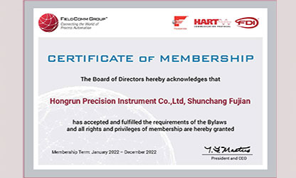 虹潤(rùn)推出多款帶HART通訊協(xié)議的智能儀表，并通過美國HART基金認(rèn)證